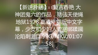 【大屌中年老哥酒店约骚女】一来就坐在身上调情，操沙发上先来一炮，转战床上骑乘大屌插入，妹子很耐操整根插入，张开双腿暴力深插