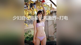 宅男福音，女友解禁