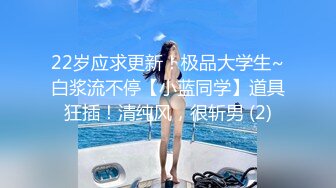 满背纹身小姐姐