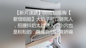 猫女仆会满足主人的一切要求哦，穿著白丝双马尾，被拽著马尾操