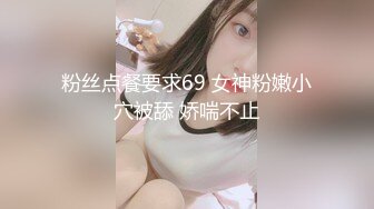 宇宙无敌身材~人间白月光【花栀】巨乳翘臀~美得像画一样~聊骚极度诱惑【52V】 (7)