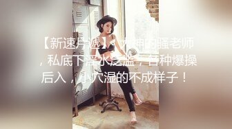 牛仔短裤体贴小妖白嫩美腿亲个不停69互舔JJ抬起屁股做毒龙掰开双腿操个屁眼淫叫刺激