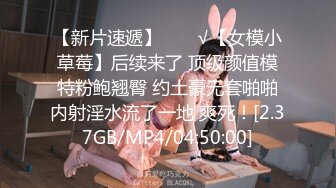 咔嚓客经典流出高级商场美女厕拍系列（第二季）第三套 (7)