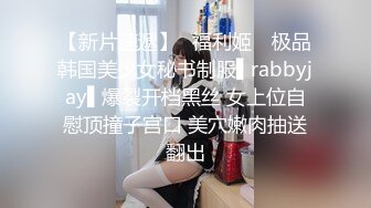 肥臀人妻『甜甜圈】与老公性爱自拍VIP群流出 细腰蜜桃臀 漂亮擅操 完美露脸 高清1080P原版 (1)