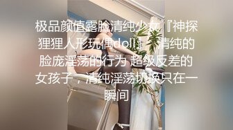   漂亮素颜眼镜美眉吃鸡吞精 眼镜掉在鼻尖上给男友吃鸡的样子很可爱 笑的很开心 看来是真爱