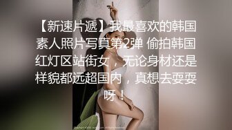 七月推荐！木瓜爆乳纯情美眉【早安少女】长相甜美可人儿，下垂的木瓜超级大奶子，妇乳期 又被炮友干了几次