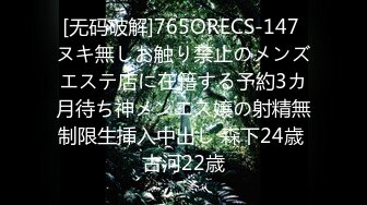 【新片速遞】降头2勾魂降头