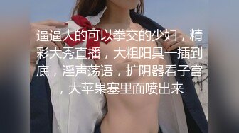 长腿美女睡到一半，被男友挖起来猛干