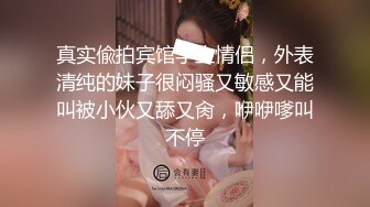  今晚颜值高，清纯20岁美女，神似秦岚，浅笑勾魂，花式啪啪小穴水汪汪