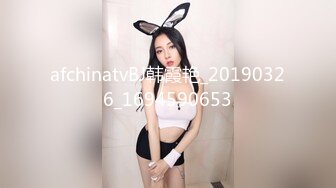 [2DF2] 宁波某电视台美女刘苏苏第2季开裆裤袜啪啪[BT种子]