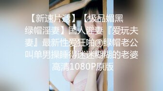 【三级】《来访者X痴女游戏》