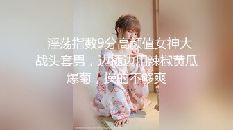 【新片速遞】本想去偷拍美女 没想到竟然有一对野鸳鸯在打炮 嘿嘿