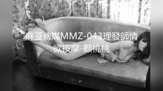 万狼求购推特极品巨乳反差婊国宝级女神yoohee私拍 穷人女神有钱人玩物 单挑3P各种性爱