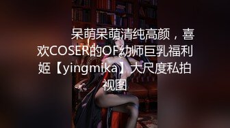 OnlyFans推特网红博主⭐️糖果可乐⭐️喜欢开淫趴的妹妹激情换妻群P，人好多场面刺激淫荡，淫声荡