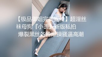 ❤️黑丝翘臀美艳人妻❤️撅着大屁屁被无套输出 骚逼操漏了 家里发大水了，偷情人妻主动送上门 高冷御姐被操到神魂颠倒