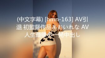 (中文字幕) [miaa-611] 大嫌いな変態上司の乳首こねくりハラスメントでチクイキするまで毎日イジくり犯●れた私… 北野未奈