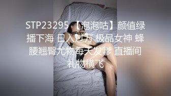 TMP0061 吴文淇 外送小哥哥的肉棒真香 天美传媒