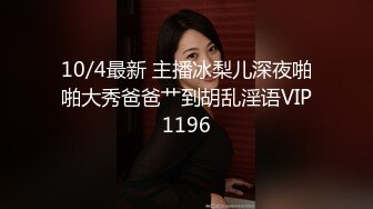 麻豆传媒映画导演系列-我的特约性爱按摩师-无套扣穴爆操舒压-