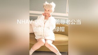 闽A和小宝贝开心假期后入