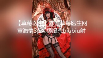 《顶流✿网红泄密》贵圈万人追踪OnlyFans可盐可甜百变女神【马苏儿】私拍二季，蜂腰蜜桃臀粉红蜜穴各种剧情COS啪啪