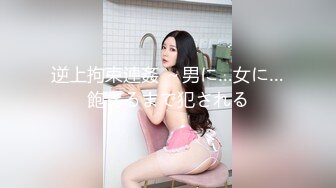 超大巨乳E奶【美七】甜美御姐~特写掰穴~舔弄奶头~骚舌诱惑~疯狂抖奶【91V】 (18)