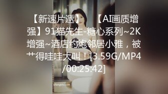 【新速片遞】 ✨【一旦高潮就脸红】超清纯反差日本美少女「yuahentai」OF私拍【第十四弹】白丝兔女郎阴蒂和阴道双刺激性爱体验