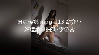  双马尾萝莉萌妹逼逼无毛第一视角啪啪，脱下内裤露逼特写交，插入进进出出呻吟诱人