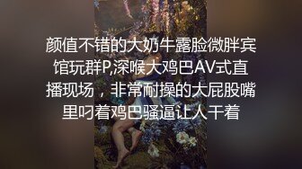 人妻熟女paco-120718-392都盛星空的所有~都盛星空