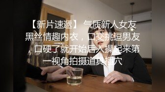 [亞洲無碼] 强烈推荐！高颜芭蕾舞姬顶级身材一字马舞蹈系女神【胡桃夹子】私作裸舞紫薇高难度体操姿势打炮，简直爽爆了[RF_MP4_4560MB]