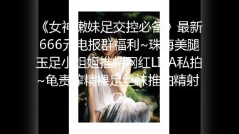 出轨第一集健身教练睡了我老婆婆-何苗