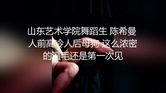 超级声优下海 繁华音声 自编自演 强迫女秘书剧情 足交揉奶妖娆身姿 语音诱惑