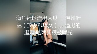 国产AV 杏吧 饺子不如嫂子香 一杆进洞一发入魂 熙熙