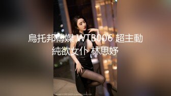 兔子先生番外篇 TZ-039 老公喝醉的人妻大胆尝试和其他的男人在老公旁边做爱 凌波丽