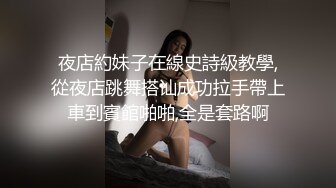 大奶美女吃鸡啪啪 我会用紧致骚穴夹到你一泄如注哦 身材前凸后翘 被大肉棒无套输出内射 貌似还没有满足