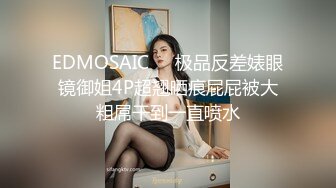 【新片速遞】  黑丝熟女妈妈紫薇 这个东北阿姨看着有点味道 肥臀肥鲍鱼