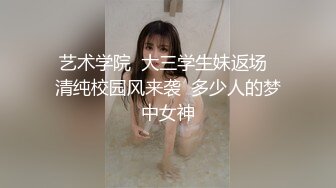 【新片速遞】 极品萝莉小妹镜头前让小哥哥调教给狼友看，全程露脸逼毛都没长齐，给狼友全方位展示奶子逼逼和菊花自己抠穴