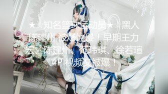 2022.2.21，【广顺探花】，外围品质女神，，环境虽然简陋，挡不住这好身材和脸蛋，交合狂插激情一刻【MP4/595MB】