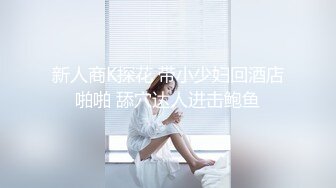 三个人两个洞就够了~这次是3p的剧本