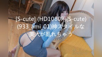 -麻豆传媒 LY-002《绝对领域》以身受教的生理老师