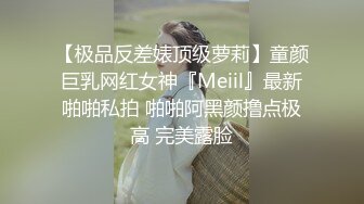 良家巨乳长腿模特女上不停滴奶，还趴下舔干净