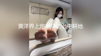 「黑客破解」 老公不在家 小姐姐被黝黑大叔骗开房门扒光衣服强上 肉身施舍女菩萨 (2)