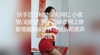 曲阜师大大一美眉