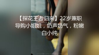 潮喷淫娃〖小水水〗性感女神侧入高潮 在爸爸的鸡巴下变成淫荡的骚母狗