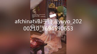 【唯美性爱??淫娃御姐】超美身材极品女神『Yuri』06.04新作《淫荡制服学妹》边操两炮内射 高清1080P原版无水印