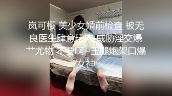 2023年度最美Cd小姐姐-荼蘼-雪白公主 露出诱人的菊花、肉棒插屁眼，前列腺就受不了要喷精！