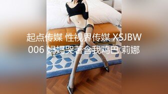 〖淫乱实录众猛男怼爆极品女神淫娃〗高冷女神床上就是这么放荡 火辣的身材你们想不想操 大鸡巴征服骚母狗 被操的抽搐不停