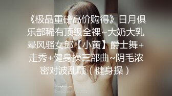 起点传媒 性视界传媒 XSJKY001 音乐系学生