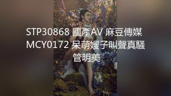 操了隔壁的少妇两只大奶一晃一晃像水做的一样