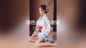  极品美少女情趣耳朵超甜美 炮友掏出屌足交 第一视角操无毛小穴