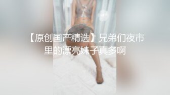 《重磅☛极品反_差》露脸才是王道！推_特高颜巨乳平面骚模MS_mean不雅私拍~像母G一样伺候金主各种啪啪 (3)